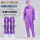 紫色+PU钢包头鞋 %90顾客选择