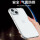 iPhone 14Pro 透白色 6.1英寸精孔