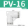 PV-16 【高端白色】