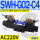 SWH-G02-C4-A240-20 (插座式)