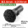 4*200黑500条国标宽3.6mm