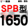 棕褐色 一尊红标SPB1650