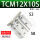 TCM12X10S
