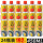 黄油喷剂 24瓶装/450ml