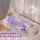 星幕紫【蓝牙5.0+2.4G无线】RGB+蓝牙鼠标