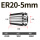 ER20-5mm