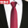 [领带夹]拉链款8cm新酒红条
