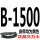 银色 B-1550