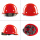 新款欧式圆盔--红色