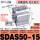 SDAS50-15