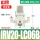 IRV20-LC06B