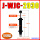 栗色 J-WJC-2030
