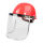 红色安全帽+铝支架+透明面屏