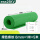 8mm[1米*5米] 绿条纹 耐25KV