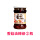 香菇油辣椒210g x1瓶