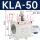 KLA-50 2寸带保护功能