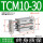 TCM10-30-S