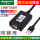 USB转RS232 FTDI芯片