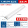 铝材双排灯高亮LED长条灯管0.6米
