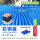 超国标(1mx10m)厚蓝膜 耐晒耐老化