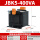 JBK5-400VA     拍下备注电压