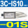 3C-IS10-01S-6