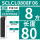 SCLCL0808F06反刀柄径8方长