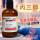 科密欧 分析纯 500ml