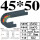 内45*50R75 外径54*70