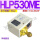 HLP530ME