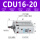 CDU16-20带磁