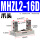 MHZL2-16D 加宽爪头