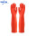 45CM特厚红色单手套（1双装）
