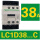 LC1D38C