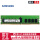 RECC DDR4 2666 16G