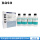 荧光金胺O法(酸性酒精)250ml*4瓶/盒