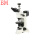 BM-62XCD透反射偏光显微镜含相机