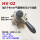HV-02+3个8mm气管接头+1个消音