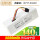 小米[1C]STYTJ01ZH[5600mAh