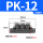 PK-12【精品黑色】