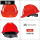 YDVT红色V型透气旋钮帽衬