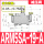 ARM5SA-19-A
