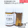 Z21059温州康泰 杆菌肽 20片/瓶