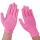 粉色尼龙点珠手套12双耐磨防滑