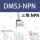 DMSJ-NPN(3线) 国产