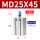 MD25X45