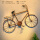 咖啡色 古铜自行车