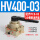 HV400-03配8-03气管接头3分消音器