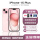 iPhone 15Plus 粉色