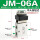 JM-06A平头按钮式
